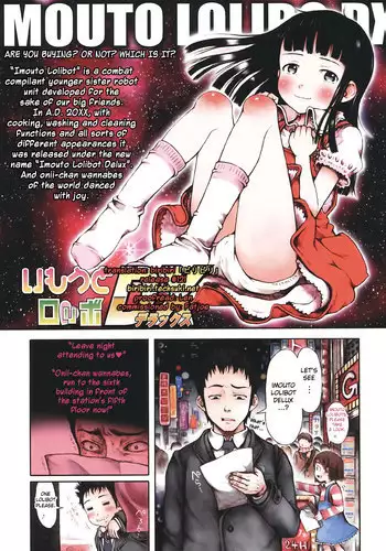 [naganoro] Ecchi de, Gomen ne? | 這麼好色、真抱歉喔？ [Chinese]