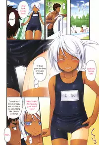 [Noise] Kinjo no Ko ga Short Pants o Haite Ore o Yuuwaku shite Kurundaga [English] [biribiri + Facedesk + 5 a.m.]