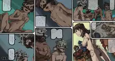 Mushi Mezuru Himegimi 5