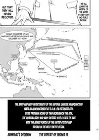 (C88) [Takotsuboya (TK)] Teitoku no Ketsudan | Admiral's Decision (Kantai Collection -KanColle-) [English] [N04h]