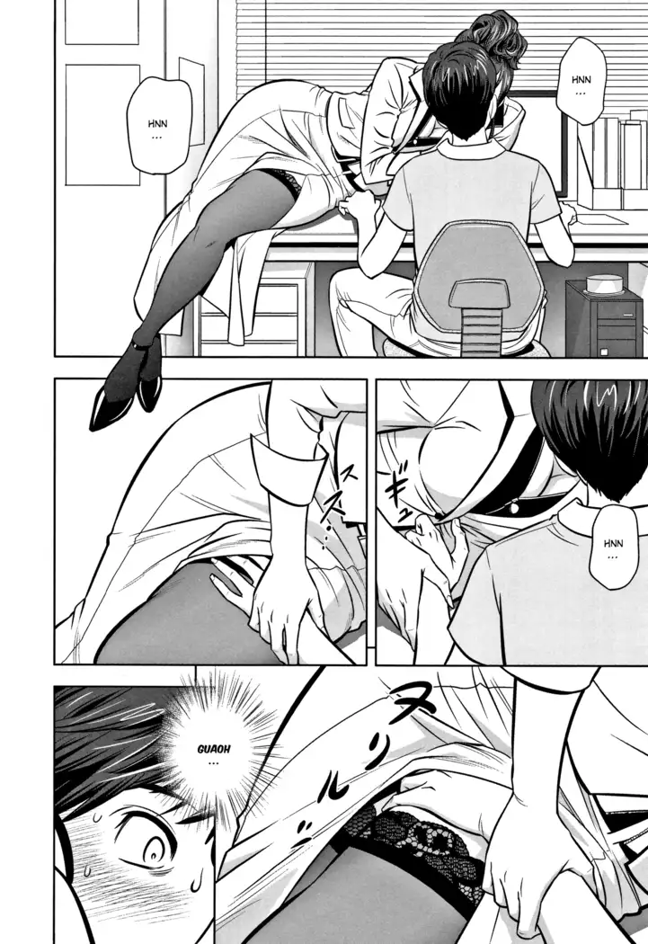 Gal Ane Shachou to Harem Office ~SEX wa Gyoumu ni Fukumimasu ka? Ch. 1- 3