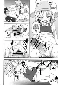 (C82) [Nounai Kanojo (Kishiri Toworu)] Haiyore! Suwako-san | Crawling Up! Suwako-san (Touhou Project) [English] [UMAD + Afro]