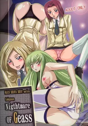 ネトラレスクールカースト サッカー部のゲスと文芸部少女