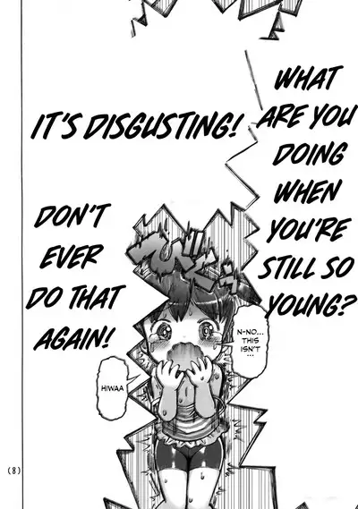 Kado Onanie Oboechattara Gaman Dekinai | I Can't Hold Back After Learning to Masturbate with my Desk