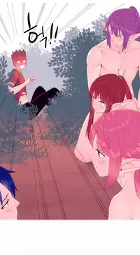 [Tankguy, ROZER] A World That I Rule Ch.01-33 [English] (Game of Scanlation) (Ongoing)