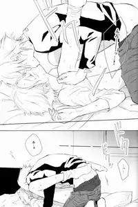 [Aria (mako)] aria reprint 09-12 (Toward The Terra)