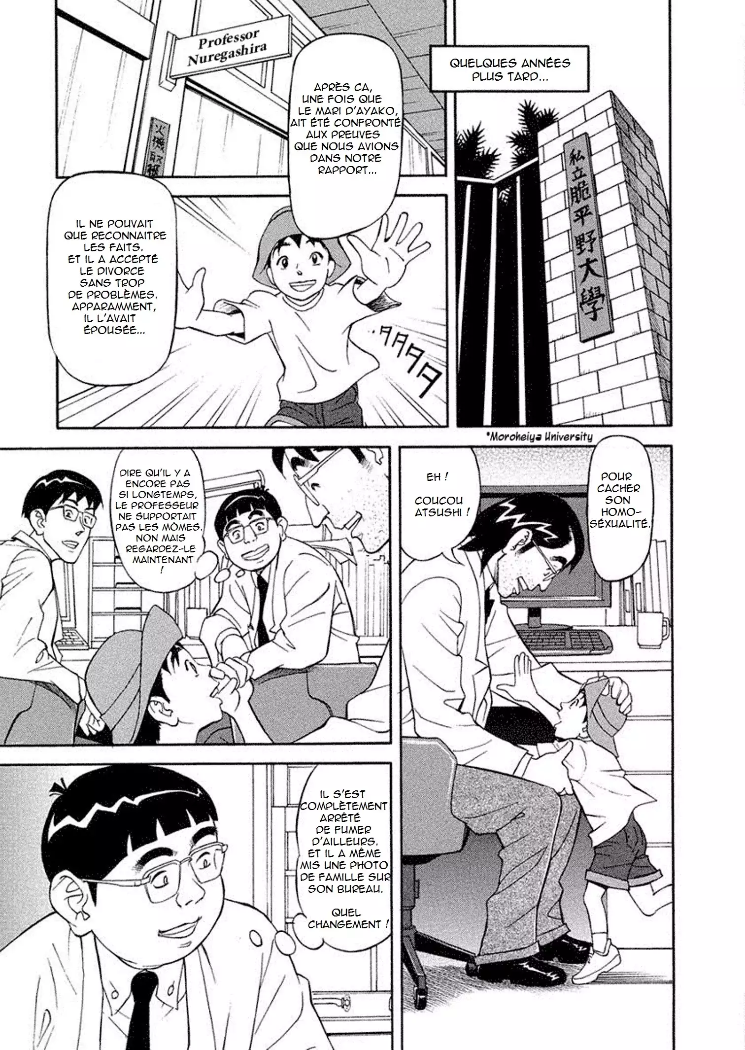 Binyuchousain Ayako | Busty Researcher Ayako