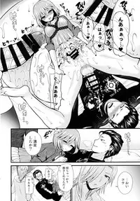 (Love ♥ Collection 2017) [Oshiruko Kan, Maltese (Piririnegi, Runrun)] Koakuma na Sore de Kuruwasete (Tokimeki Memorial Girl's Side 3rd Story)