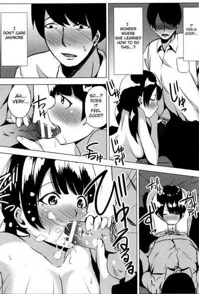 Kininaru Anoko no Houkago Jijou | An Anxious Afterschool Circumstance With a Girl I Like