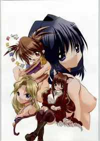 [Paradise City (Ryuu Kai, Shindou Naoto, Yasumori Zen)] Sakuriko (Sakura Taisen, Sakura Taisen 3)