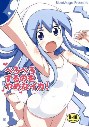 Sanpakugan no Metsuki Warui Bakunyuu Oppai Musume ga Mushimushi no Bushitsu de Muremure Sex | 三白眼爆乳JK在闷热的活动室大汗淋漓的做爱♥