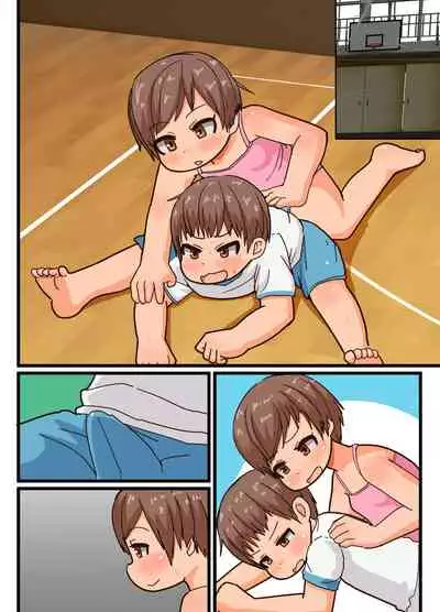 [Genki Colors] Undou Zuki na Onee-chan to Undou Girai na Otouto-kun