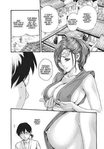 Arakusa Ninpouchou | Ero Ninja Scrolls Ch.1-30