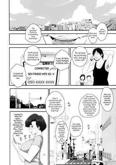 Mercury Obasan no Netorare Furin Nikki. Shibou Tappuri Kyonyuu Kyojiri Hitozuma ga DQN Daigakusei ni Netorarechau Ohanashi.