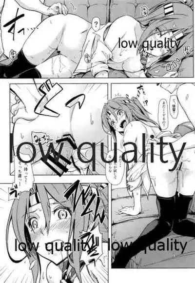 Asa Okitara Futari ni Fueta Teitoku ni 3P Ecchi Sarete Shimatta Zuihou