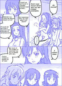 [Kasuga] The C@ttleM@ster Part 1 (THE iDOLM@STER) {English}