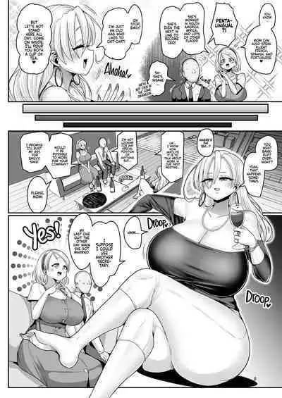 H Daisuki Kinpatsu Hakujin Bakunyuu Ryuugakusei ga Tonari no Heya ni Hikkoshite Kita!! 2 | A Nymphomaniac Blonde Exchange Student with Gigantic Tits Moved in Next Door!! 2