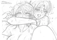 [Moewrest (Meto)] Moewrest 3