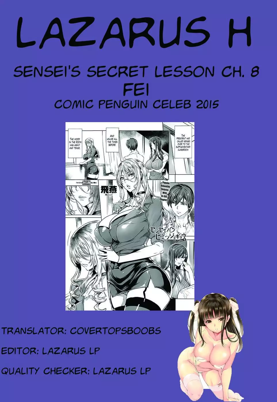 Sensei's Secret Lesson Chapter 8