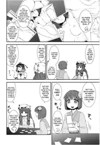 (C80) [110-GROOVE (Itou Yuuji)] Self-Portrait ☆ Shameimaru (Touhou Project) [English] {pesu}