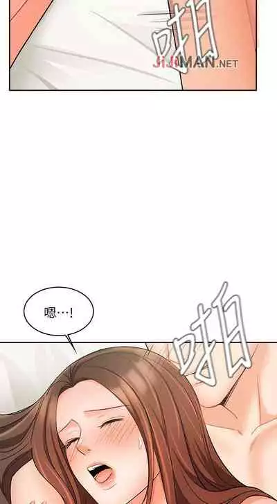 【周一连载】业绩女王（作者：洗髮精&耀安） 第1~38话