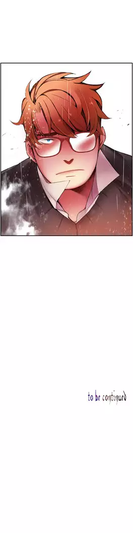 Lilith`s Cord Ch.0-23