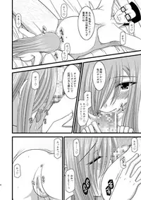 [valssu (Charu)] MELON ni Kubittake! Soushuuhen Ge (Tales of the Abyss) [Digital]