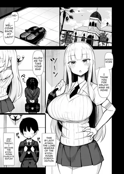 [Fry Dish (Jakko)] Ojou-sama ni Kawareta Boku | I Was Bought By a Young Lady [English] [Doujins.com] [Digital]