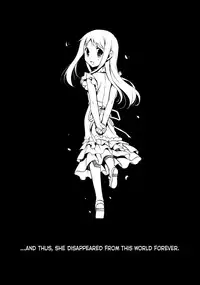 (C80) [VISTA (Odawara Hakone)] Yukiatsu Hodo Keritakunaru Ningen wo Bokutachi wa Mada Shiranai. | We Still Don't Know Anyone Whose Ass We Want to Kick as Much as Yukiatsu's (Ano Hi Mita Hana no Namae wo Bokutachi wa Mada Shiranai.) [English] =LWB=