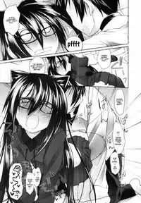 [Midori no Rupe] Imako System Ch. 3-9 [English] [maikel + U MAD + unknown]