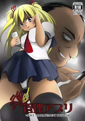Noroi no Helm ga Nugenai Senshi-san no Karada ga Amari ni mo Ero Sugiru node Suki Houdai shite mita | The Body of the Warrior With the Cursed Helmet She Can’t Take Off Was So Fucking Hot, I Just Did Whatever I Wanted With It