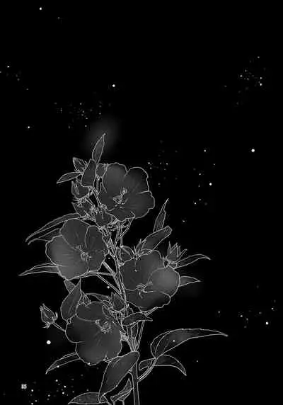 (Akihabara Chou Doujinsai) [RedDelicious (Sha)] Chou Yashiki e Youkoso | Welcome To The Butterfly Mansion (Kimetsu no Yaiba) [English] {Doujins.com}