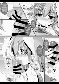 (Reitaisai 12) [Setoran (Itou Seto, Tanno Ran)] Ore no Kawai Betto ga Jikifukkatsu to Kiite xxxxx ga Tomaranai (Touhou Project) [English] {doujins.com}