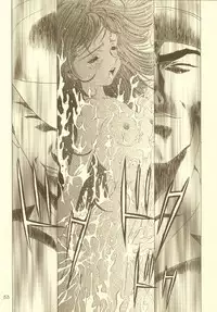 (CR27)[Hen Rei Kai (Kawarajima Kou)] Sakura Ame Soushuuhen (Card Captor Sakura)