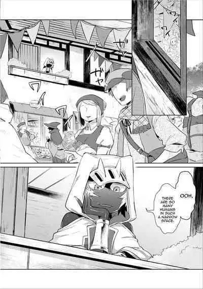 Maou-sama wa Yuusha no Ken de Midaretai | The Demon Lord Wants the Hero's Sword to Mess Him Up Ch. 3