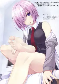 (COMIC1☆11) [Chural-an (Naturalton)] FGO no Ashibon 4 (Fate/Grand Order)