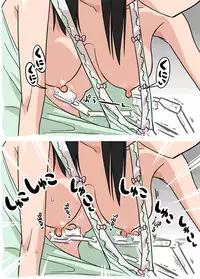 [Alpaca Club] Soujiki ni Okasareta - Senmenjo Hen - | Molested by a Vacuum Cleaner - In the Bathroom - [English] [CrowKarasu]