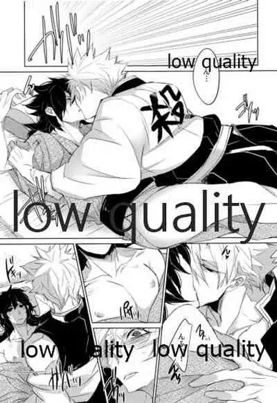 初夜は優しく甘く