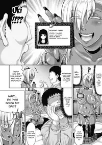 [Nimu] Haitoku tte Kimochi Yokunai!? | Doesn't Corruption Feel Good? (COMIC Megastore Alpha 2017-01) [English] {Doujins.com} [Digital]