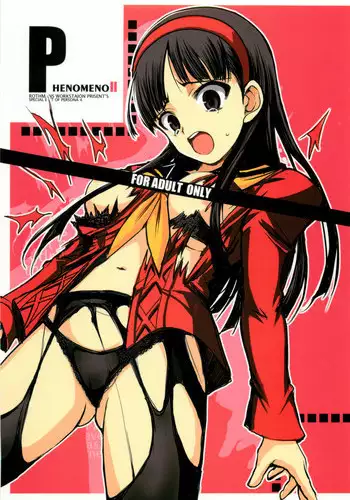 [R-WORKS] PHENOMENO II (Persona 4)