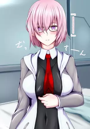 Seihai Tenrin. ~Myou na Katachi no Seihai o Kaishuu Shitara, Uchi no Servant-tachi ga Haranjaimashita.~