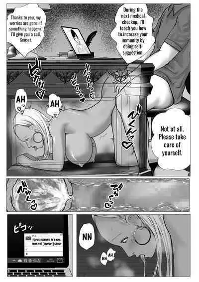 Ore no Hatsukoi Imouto Gal wa Oji ni Saimin Ryouhou de H Sareteru? | My first love sister gal is being hypnotized by her uncle