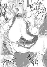 (C83) [Kyoubou Jouchotai (Yoko Juusuke)] Ayane Kan no Ue ni Kasumi Kan (Dead or Alive)