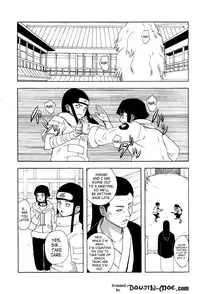 (C73) [Torauto Inu (Torauto Inu)] Ie de Nii-san to | At Home With Nii-san (Naruto) [English] [SaHa]