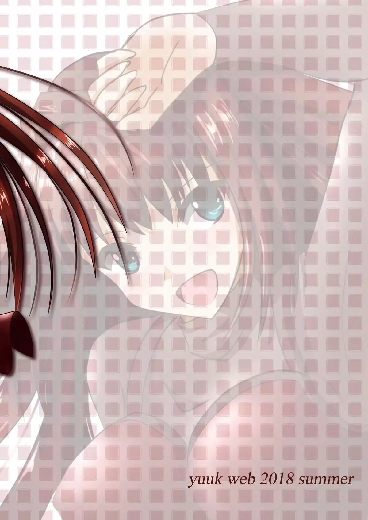 never let me down again