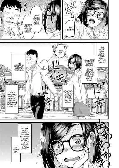 chichi musume dangen