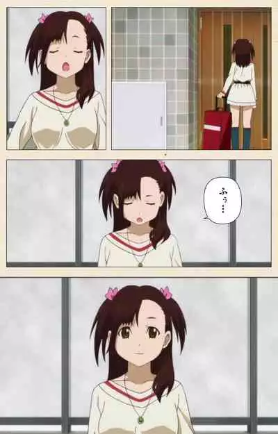 [chichinoya] [Full Color seijin ban] Isshoni H Shiyo Kanzenban