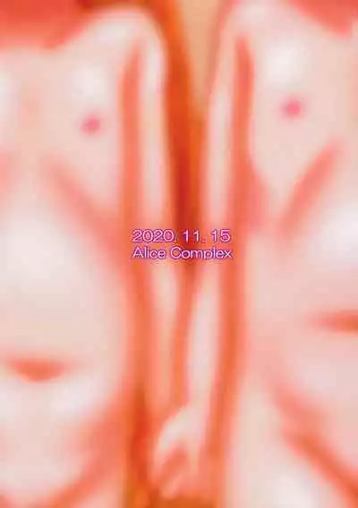 [Alice Complex (Naganohara Nis)] Nina to Kaoru no Himitsu no Eigyou (THE IDOLM@STER CINDERELLA GIRLS)