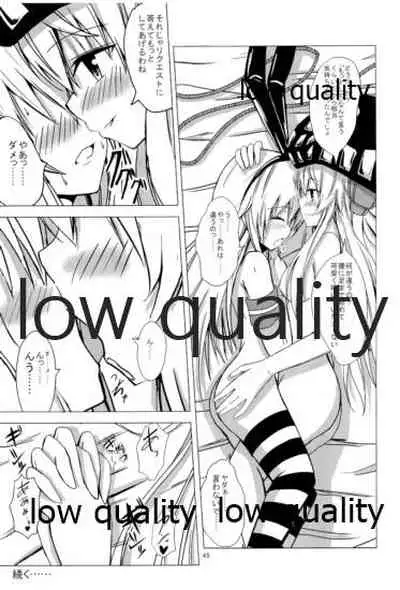 (C93) [Aiirosakura (Aikawa Ryou)] Kuubo Wo-Kyuu-chan no Shimakaze Yuri Dorei Choukyou Soushuuhen (Kantai Collection -KanColle-)