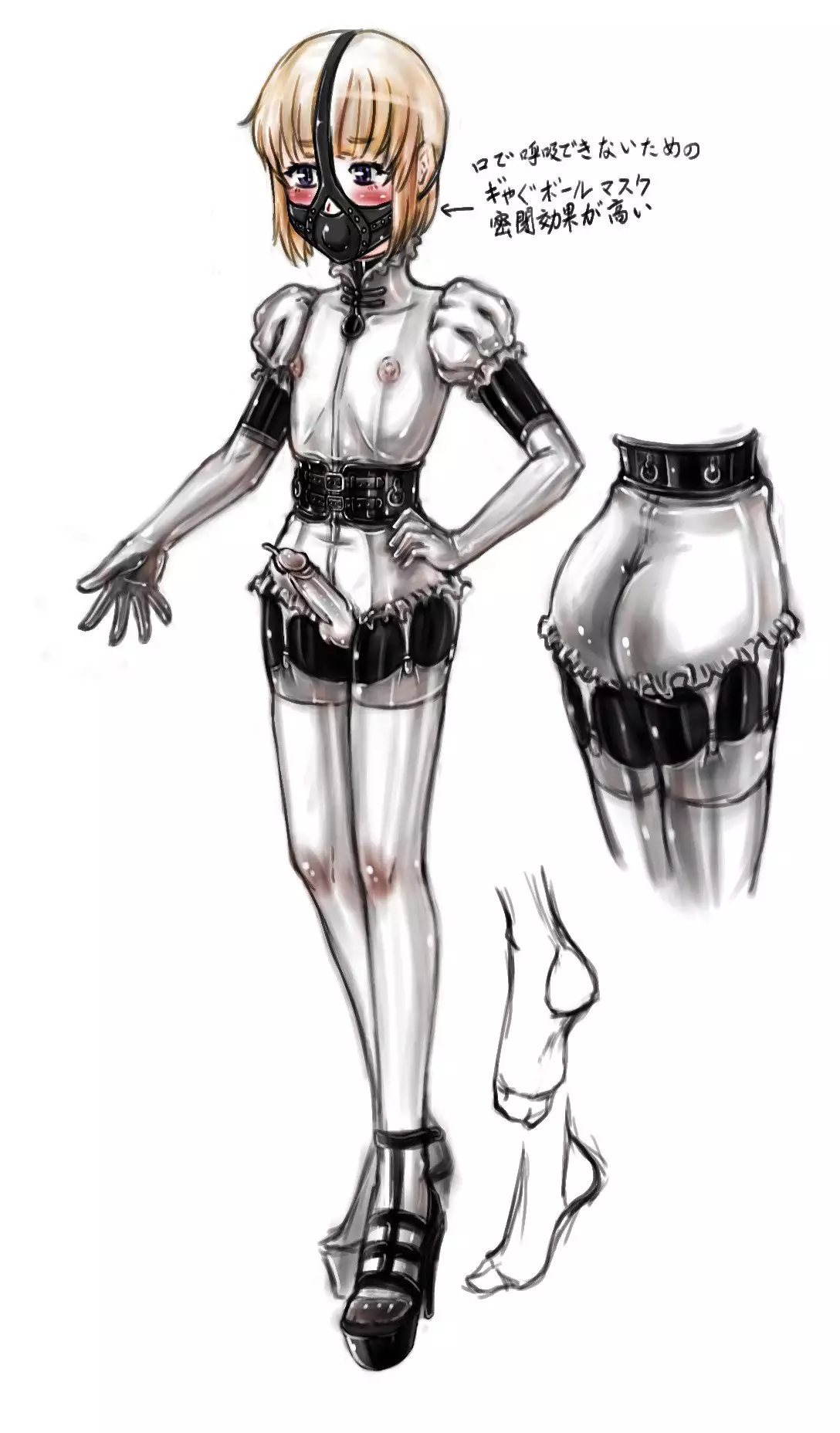 Onee-chan wa Omocha ya So No 2 vol.2 | Big Sister's Toy Store Part 2 Vol. 2